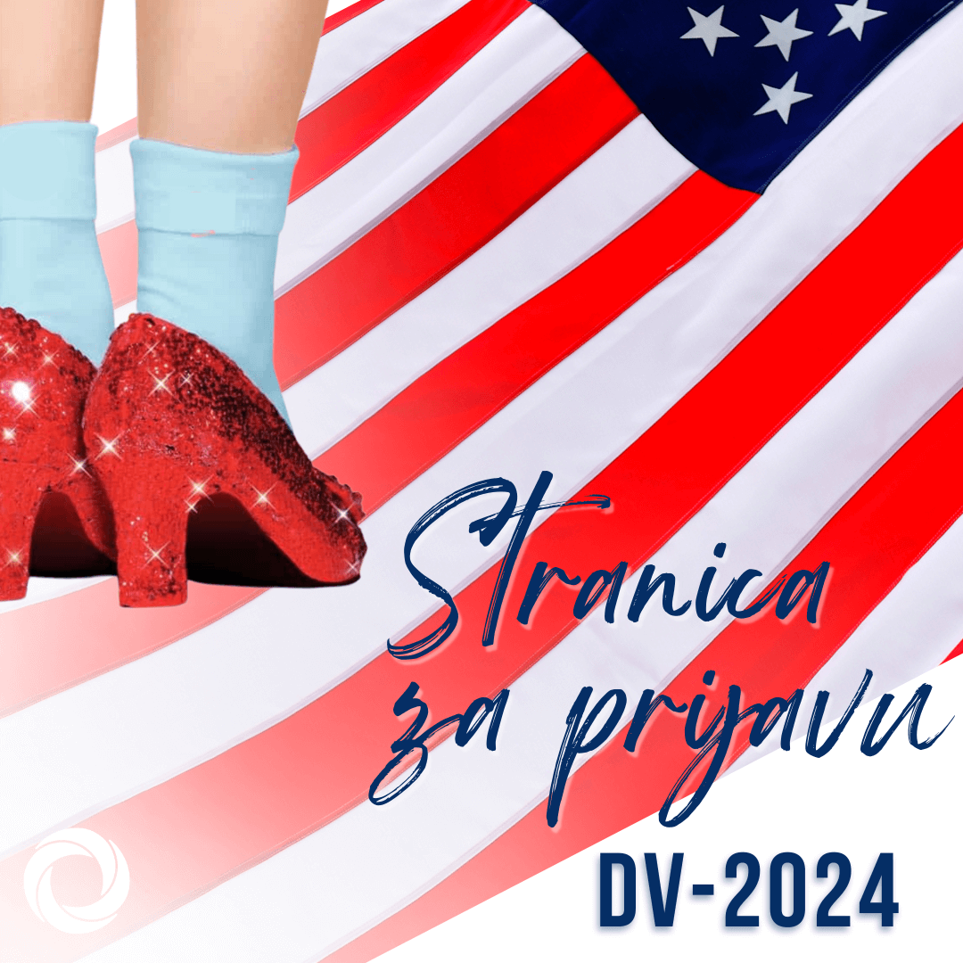 dv2024